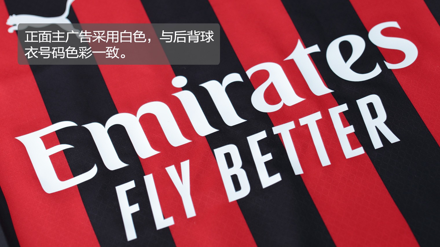 图赫尔：贝林独特的品质是能出现在9号位打进看似简单的进球（图赫尔称贝林的独到之处在于能化身9号位，打进看似轻松的进球）