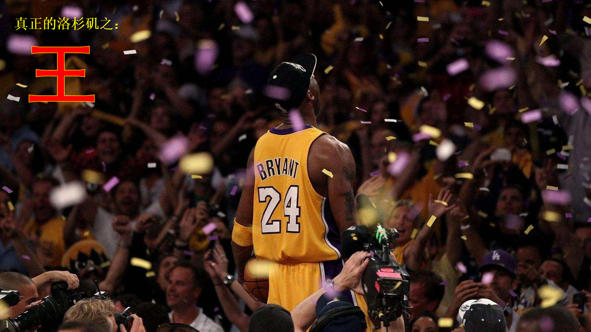 Scotto：交易截止日前，加兰将引起很多球队的浓厚兴趣（Scotto：交易截止前，多队对加兰兴趣浓厚）