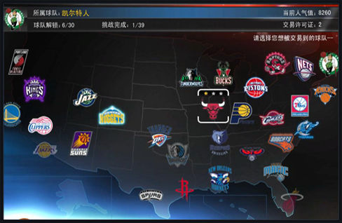 一家人整整齐齐！曼联官方晒25／26赛季合影：男女全队出镜（曼联发布25／26赛季全家福：男女一线队齐齐出镜）